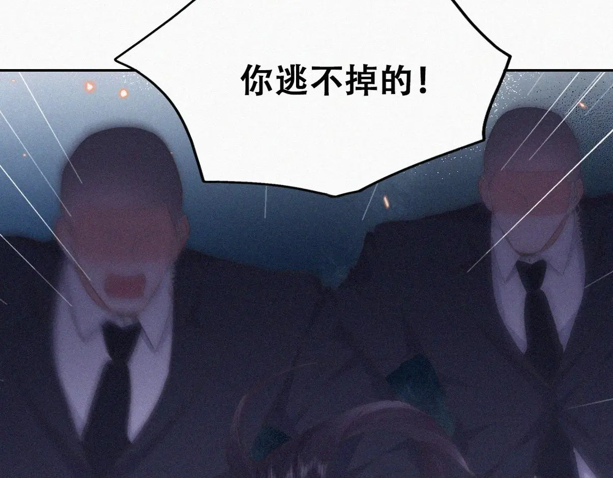 第二季 第88话 义父的危机101