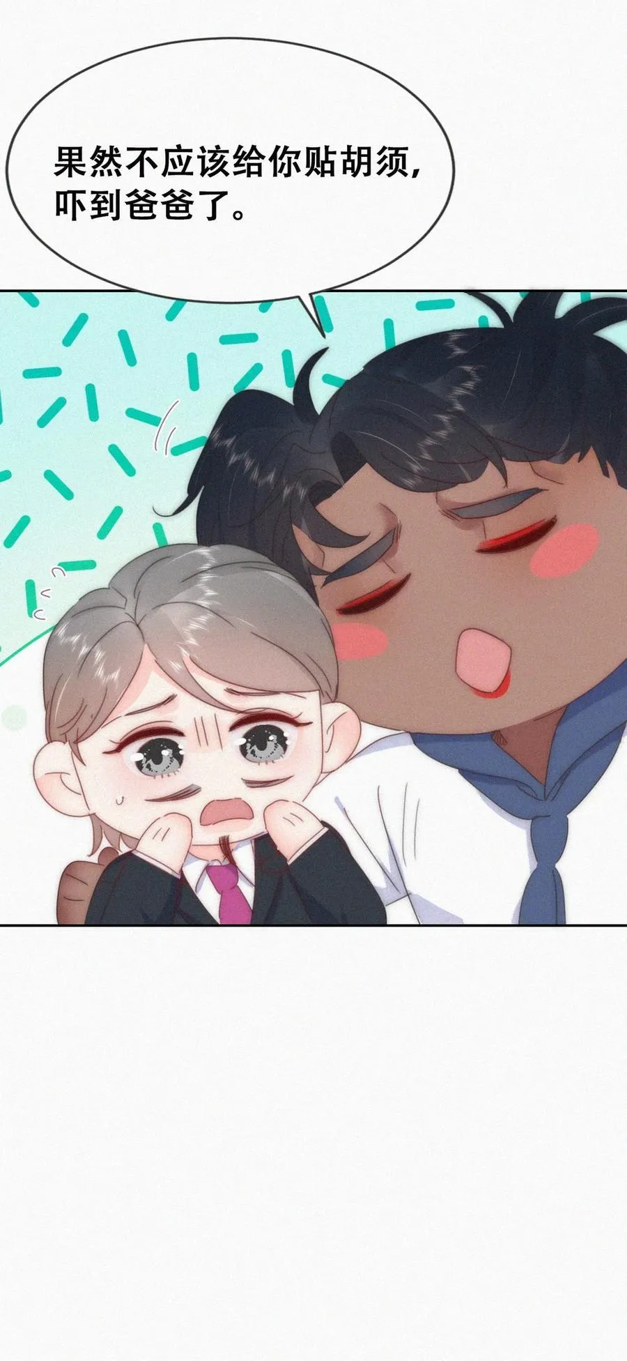 第二季 第85话 整顿偏见47