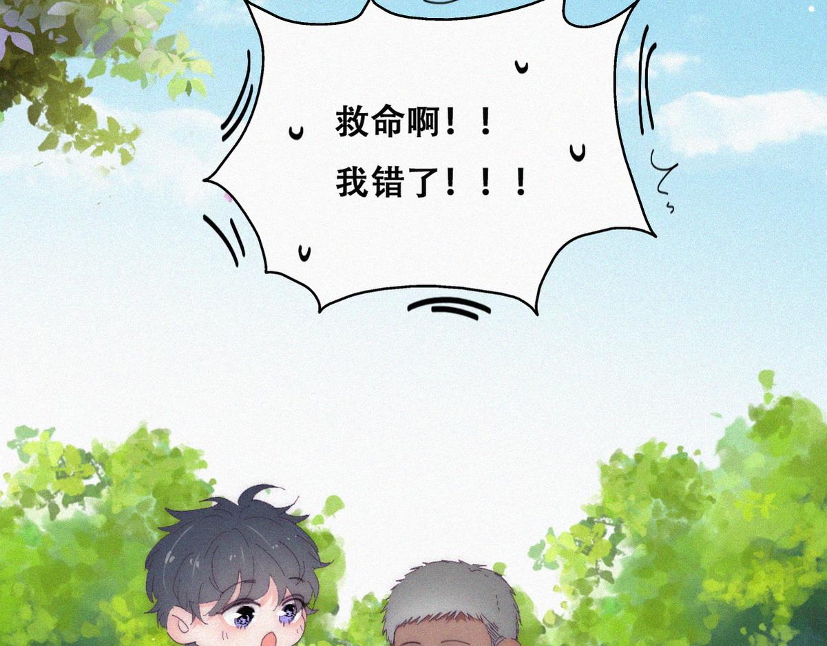 【养娃小剧场】老爸带来的安全感20