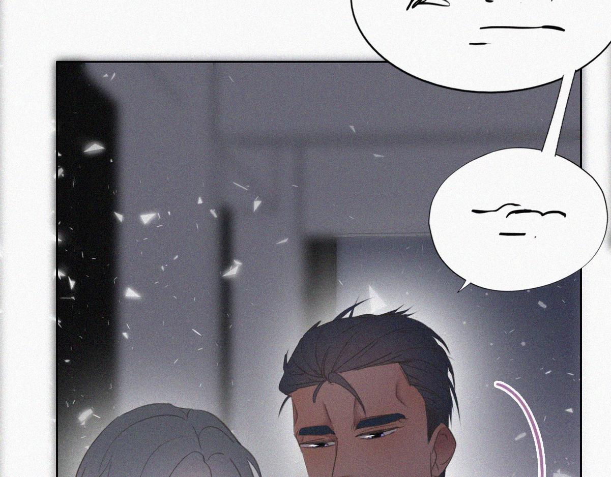 第44话 设计董锋34