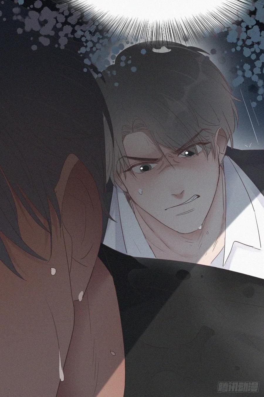 第54话 丛林逃生44