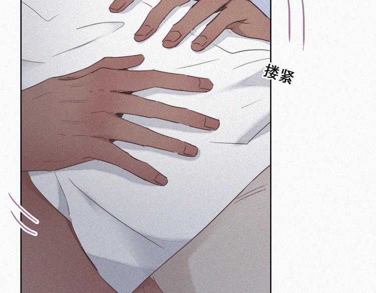 第58话 险些被抓20