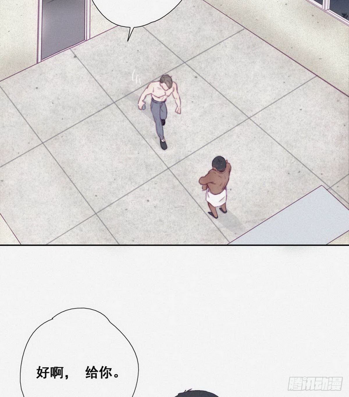 第3话 浴室嬉戏46