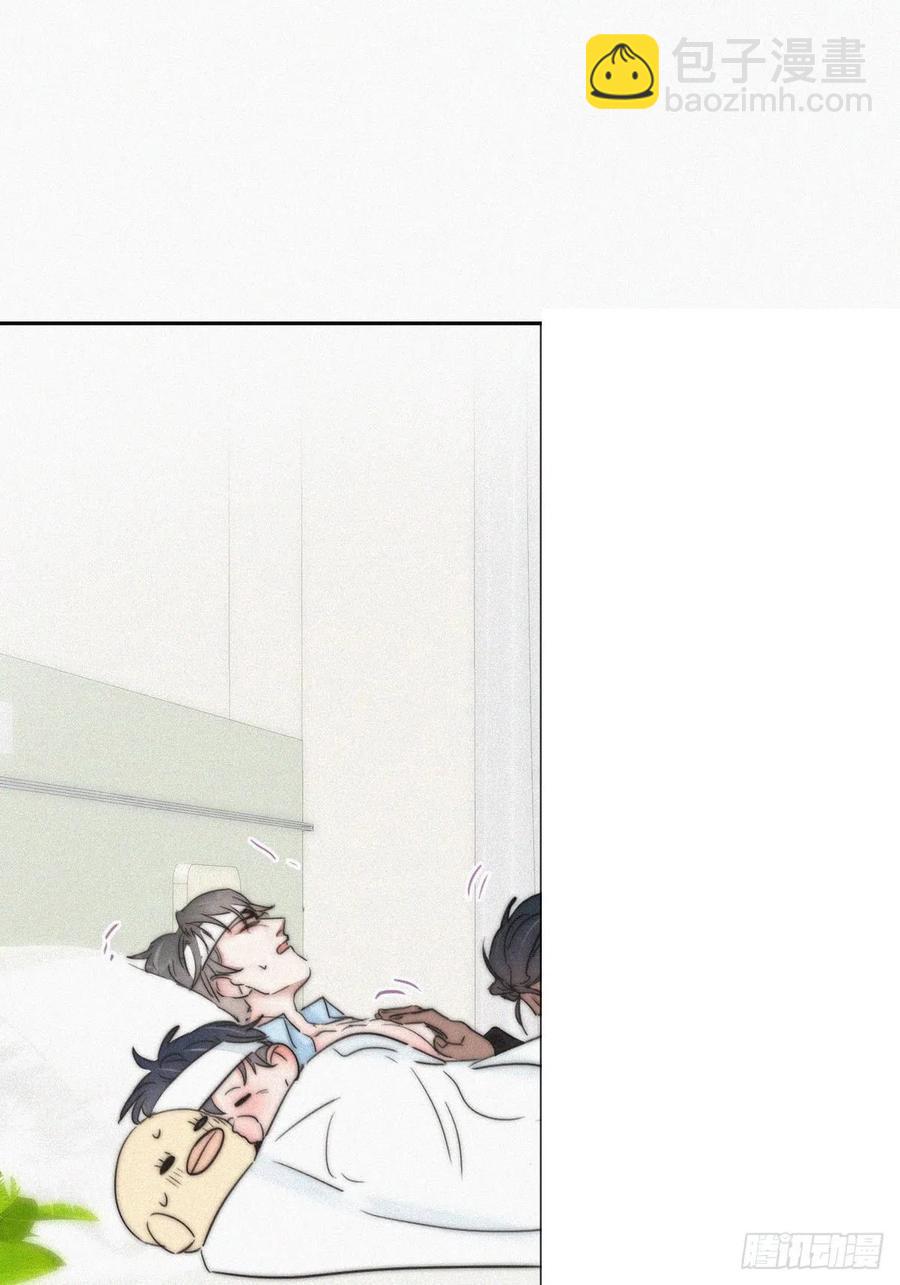 第76话 半夜偷袭9