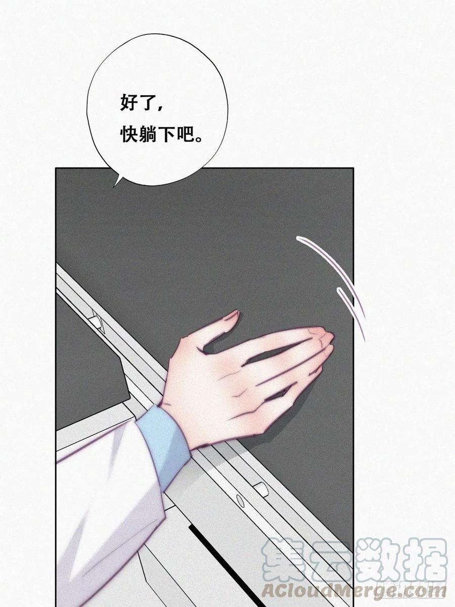 第132话 再遇赵医生33