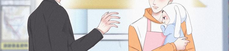 第10话 大鱼上钩8