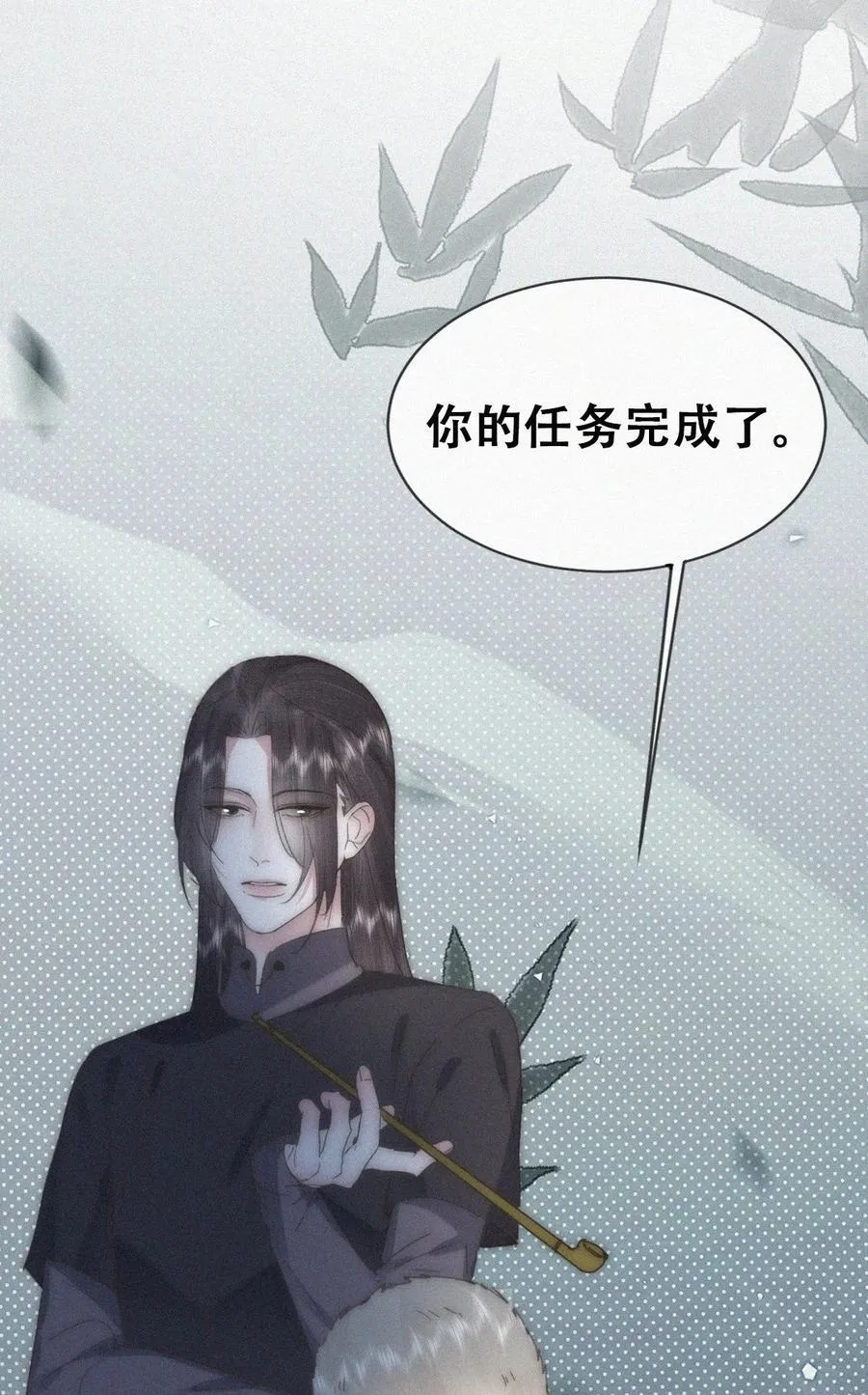 第二季 第106话 最终对决31
