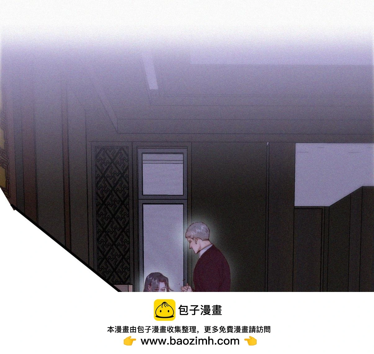 第二季 第94话 你个疯子！79