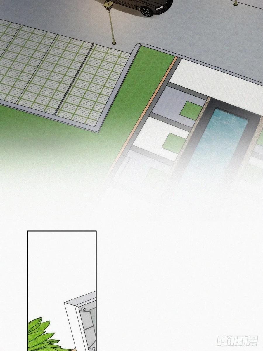 第194话 紧握幸福37