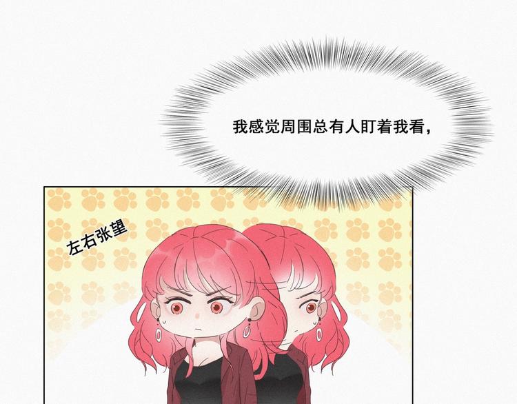 第10话 大鱼上钩104