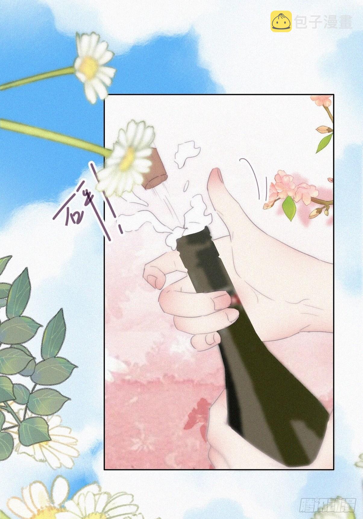 第二季 第41话 追来的小黑27