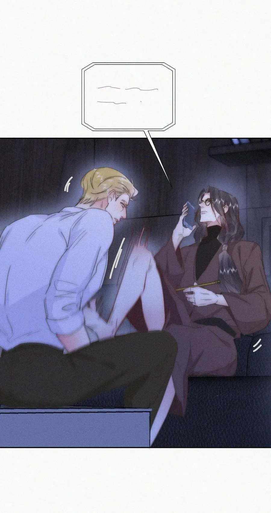 第二季 第83话 暧昧拉扯20