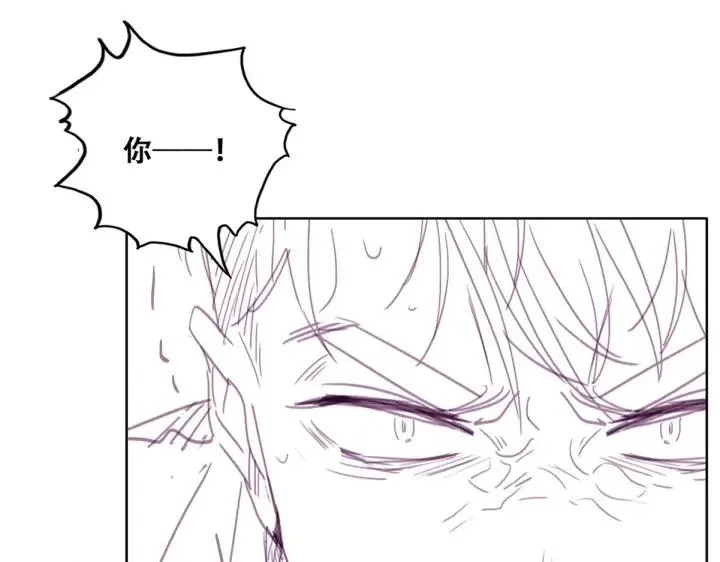 第173话 辞年的计划127