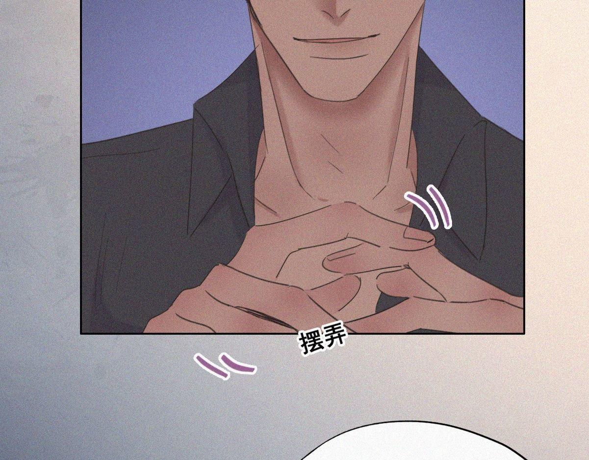 第34话 温泉比赛13