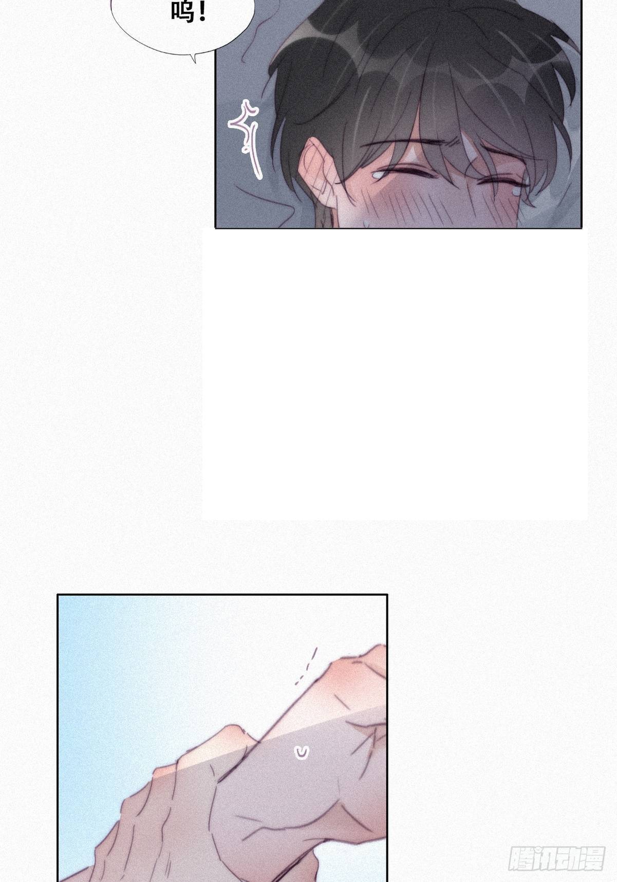 第205话 报复10