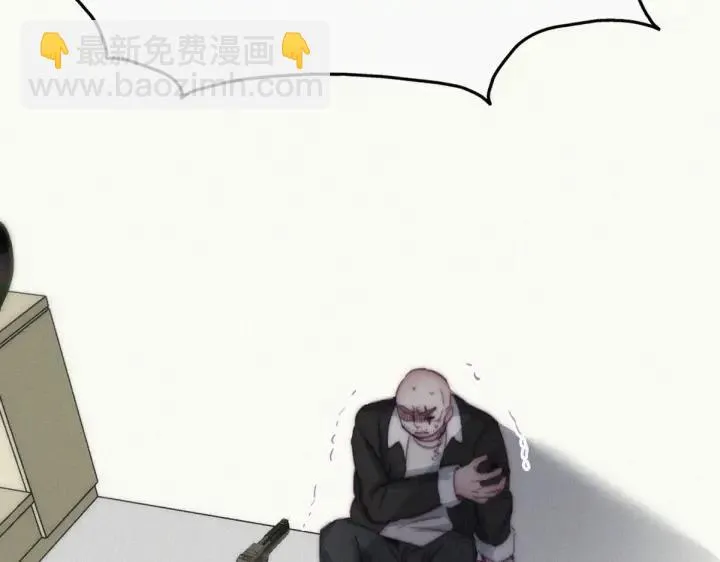 第176话 端了坤帮13