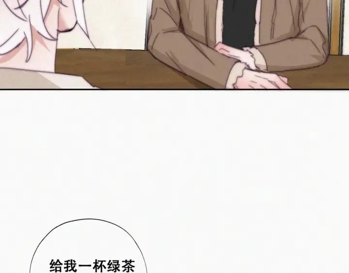 第161话 岳照下药71