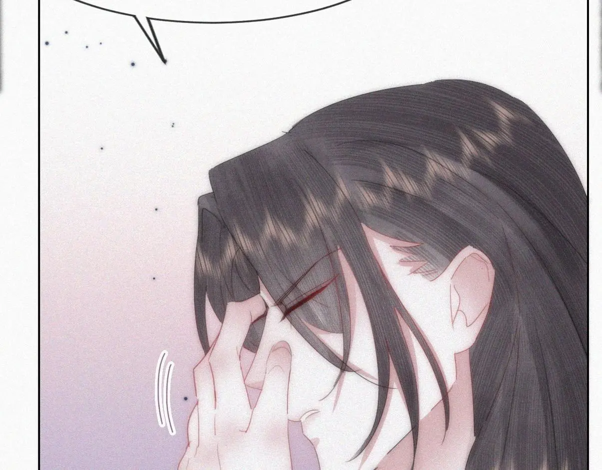 第二季 第95话 这是你的敏感点？104