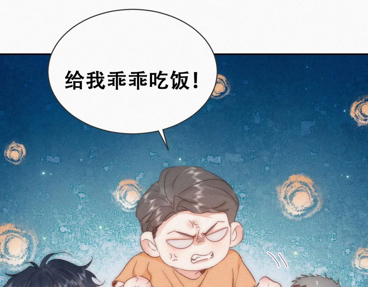 窝窝小剧场：打不过就加入14