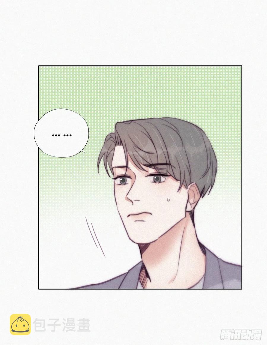 第132话 再遇赵医生25