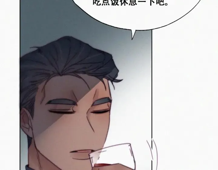 第166话 阿四死了21