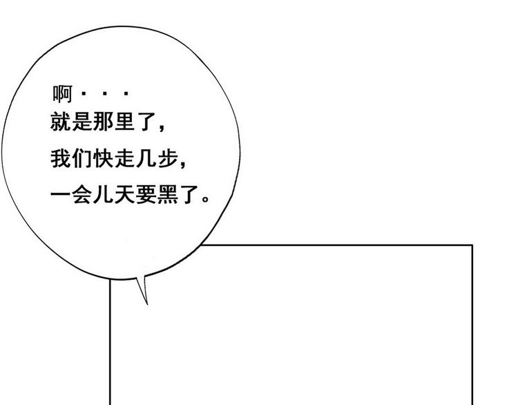 第61话 墓园扫墓126