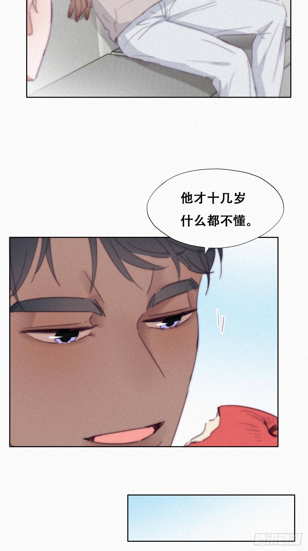 第207话 见家长219