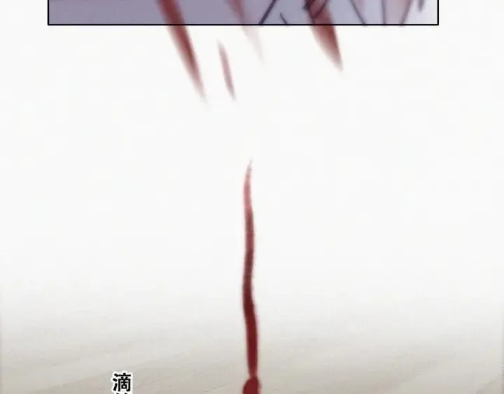 第170话 黑炭审岳照79
