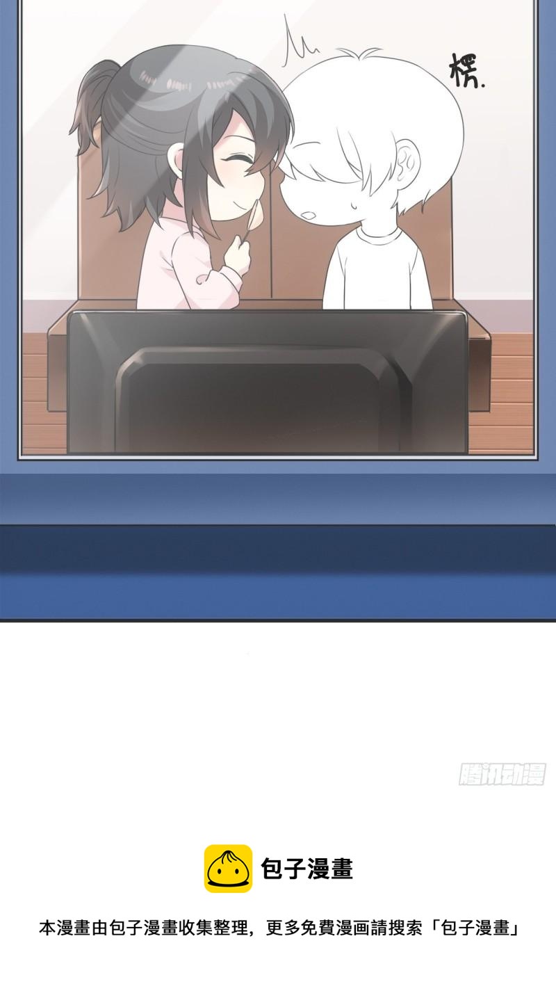 第203话 勇敢争取44