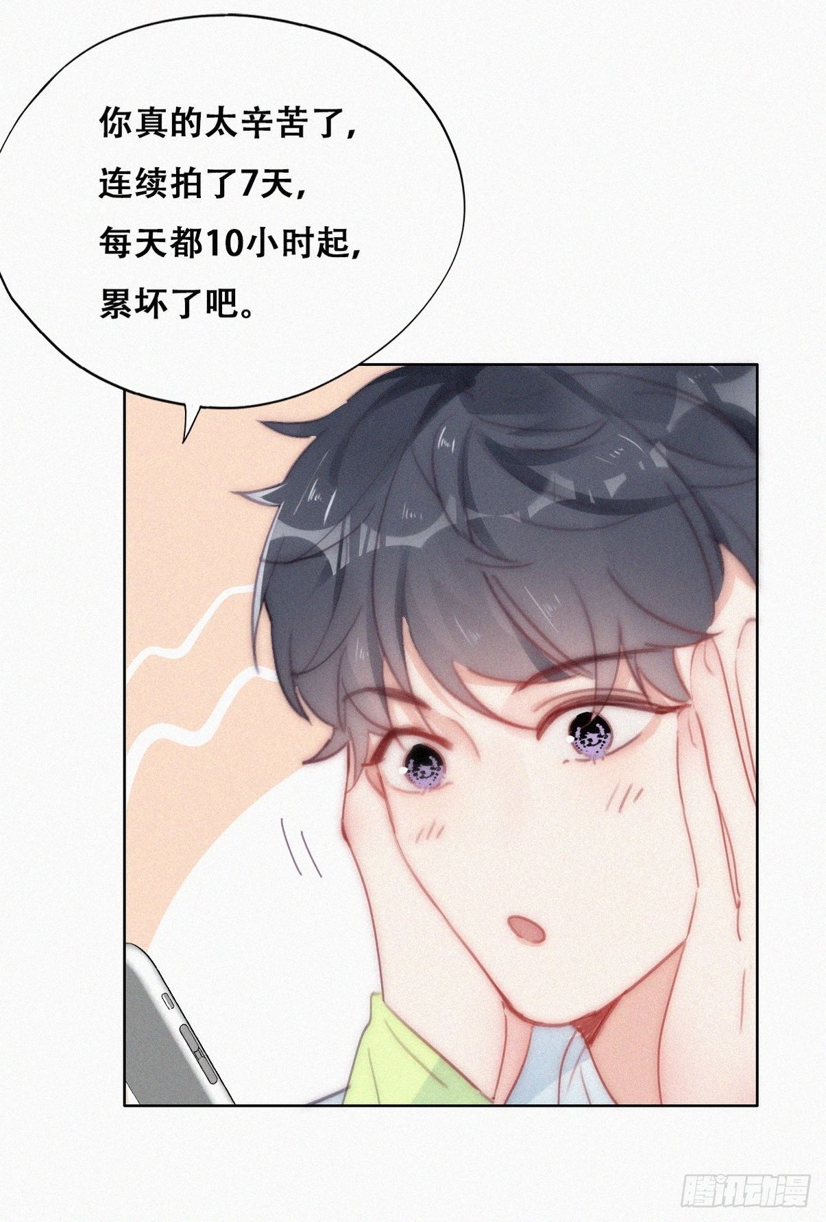第二季 第19话 对峙10