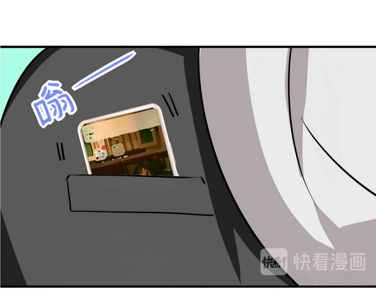 春节番外53