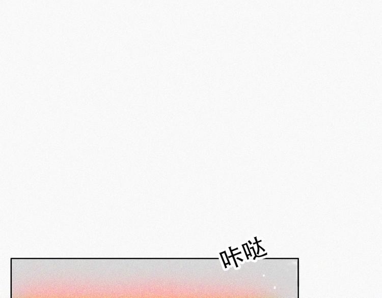 第67话 窝窝危在旦夕64