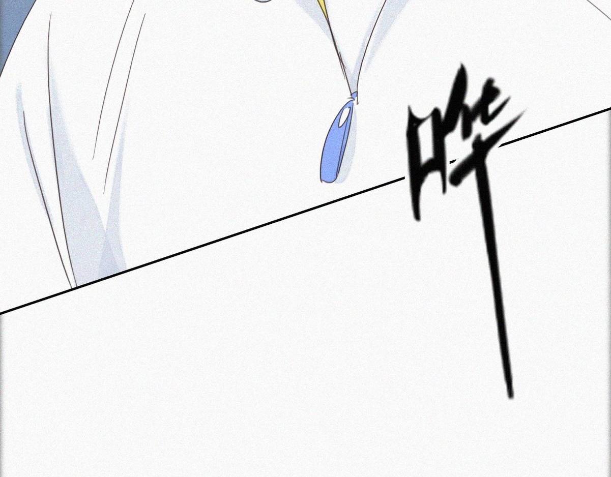 第34话 温泉比赛63