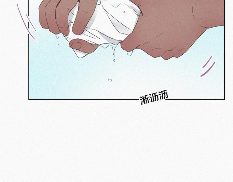 第59话 亲密无间24