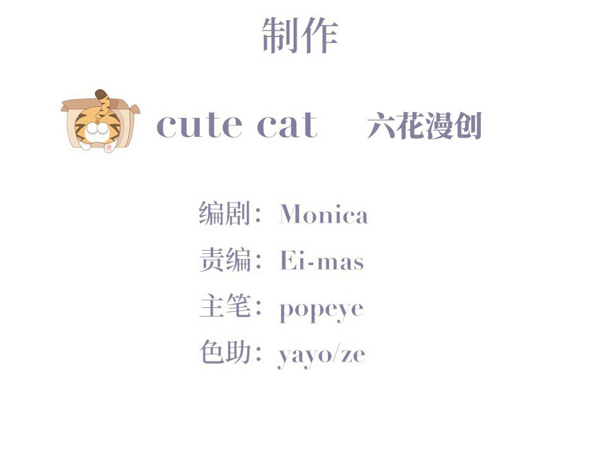 【养娃小剧场】折腾人的两个孩子3