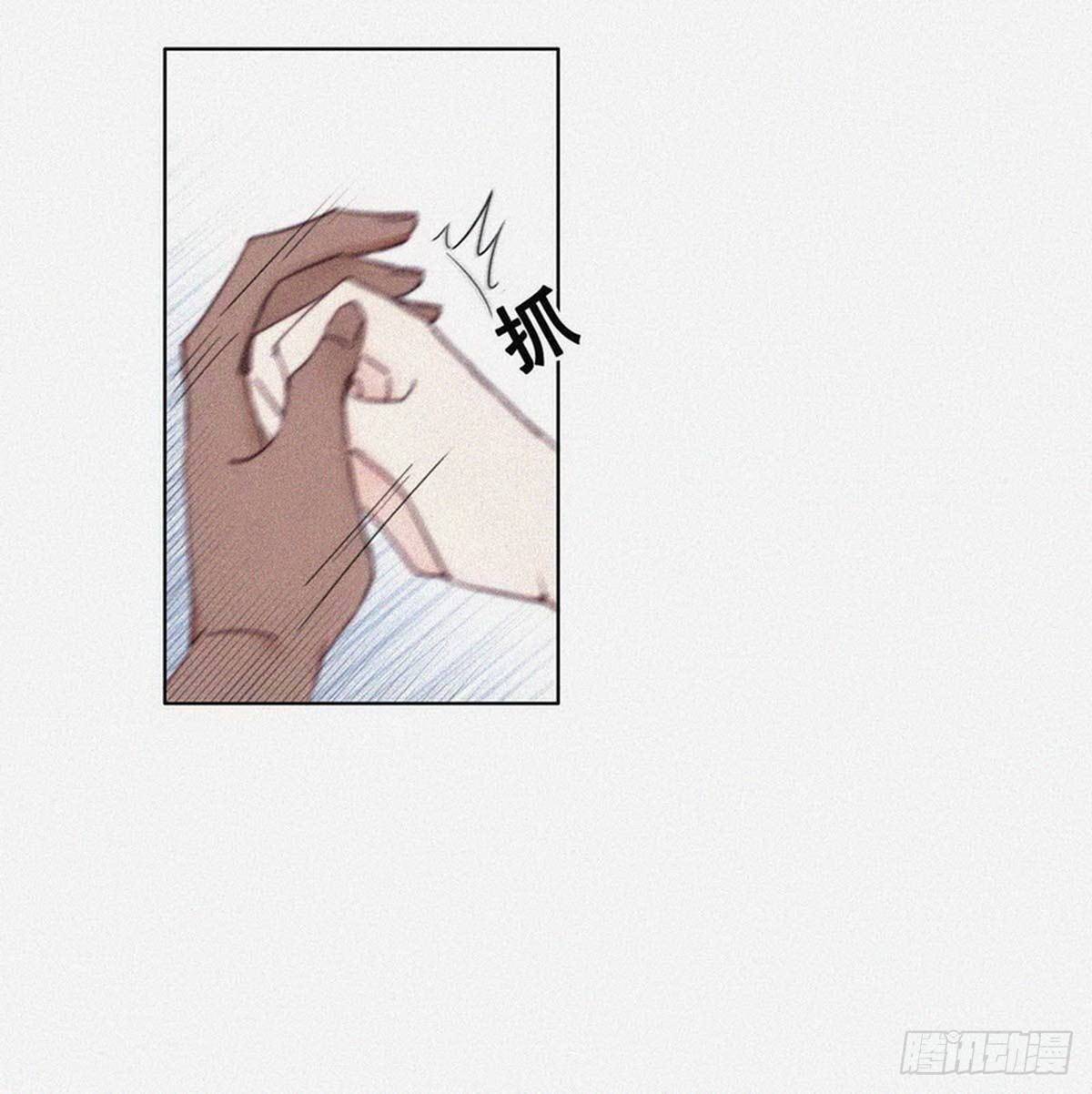 第3话 浴室嬉戏9