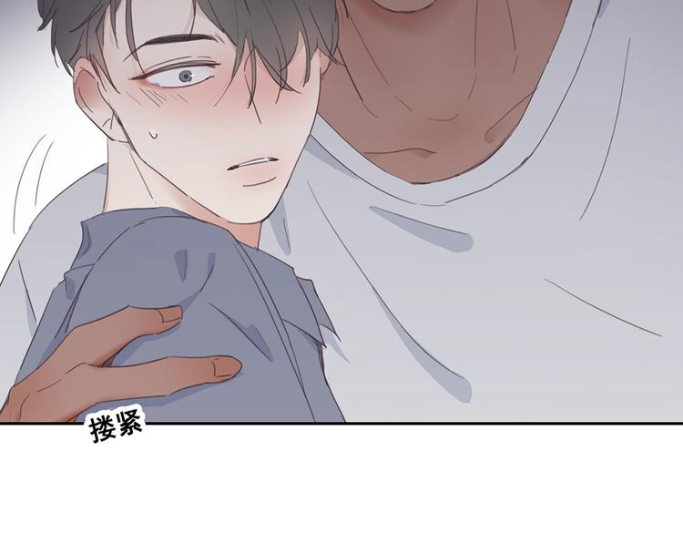 第4话 我的人别乱碰191
