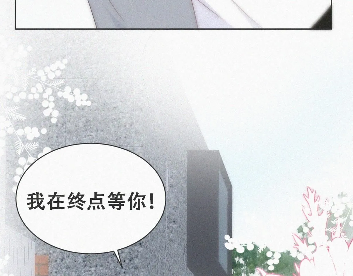 小嫒篇之拿到第一31