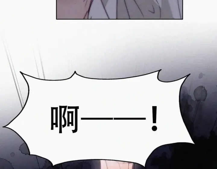 第170话 黑炭审岳照55