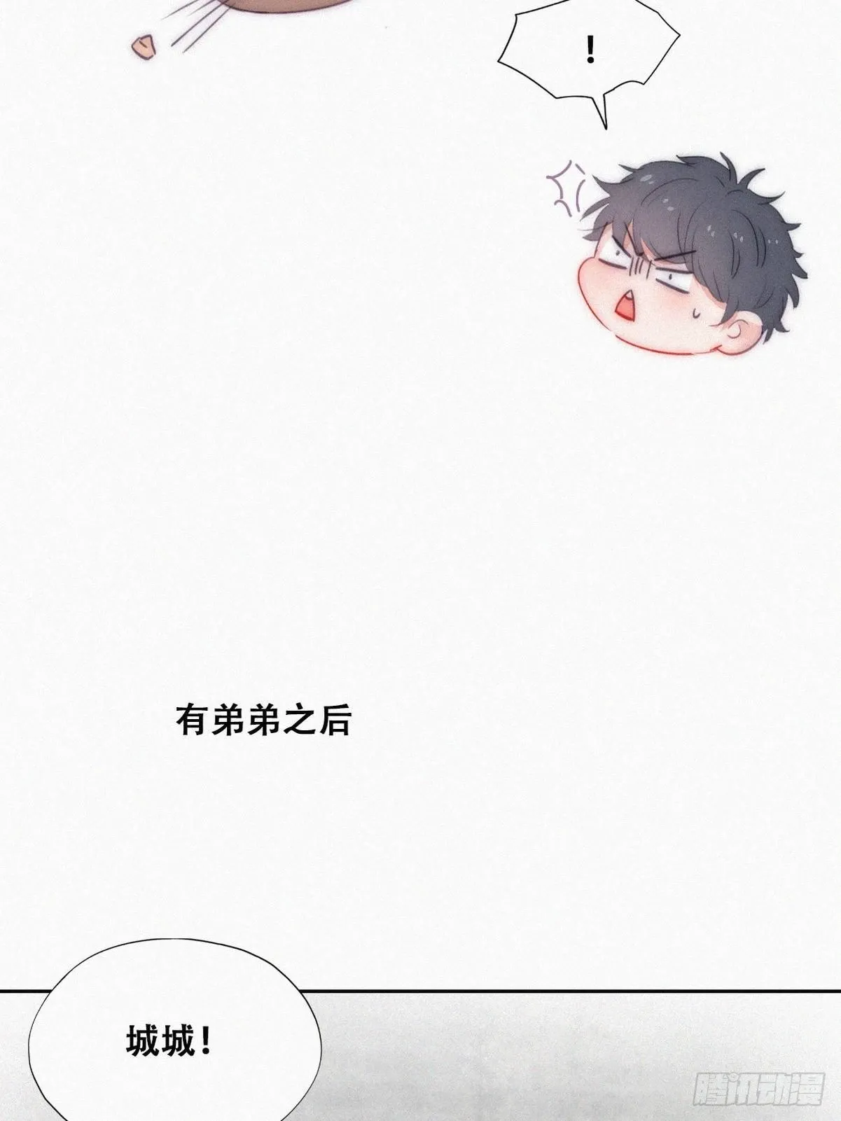 【养娃小剧场】弟弟带来的变化4