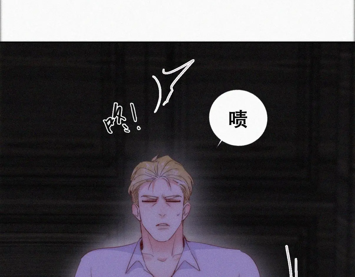 第二季 第88话 义父的危机36