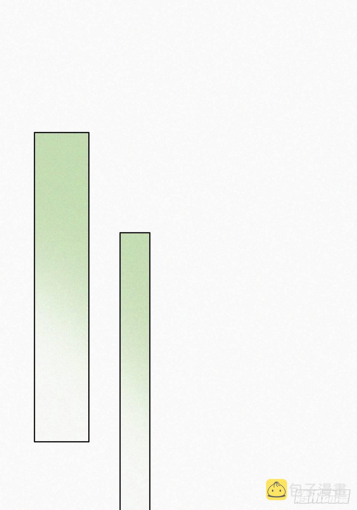 第二季 第27话 下跪6