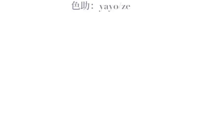 第176话 端了坤帮5