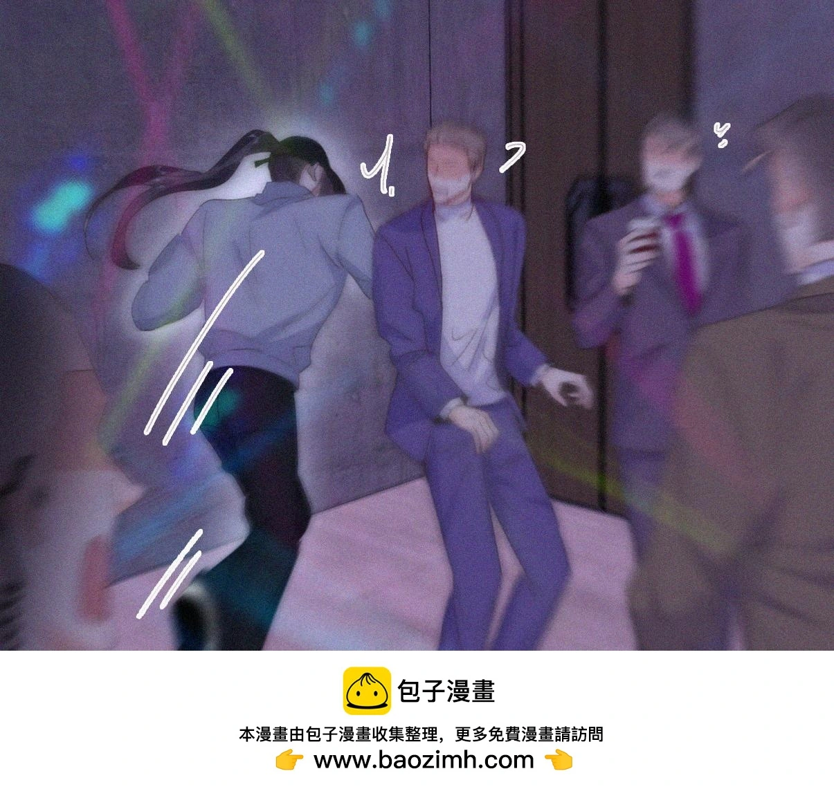 第二季 第88话 义父的危机99