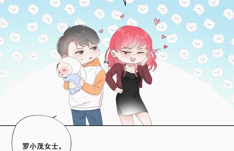 第10话 大鱼上钩99