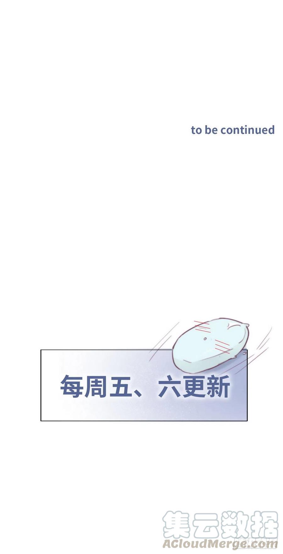 第82话 好戏开始33