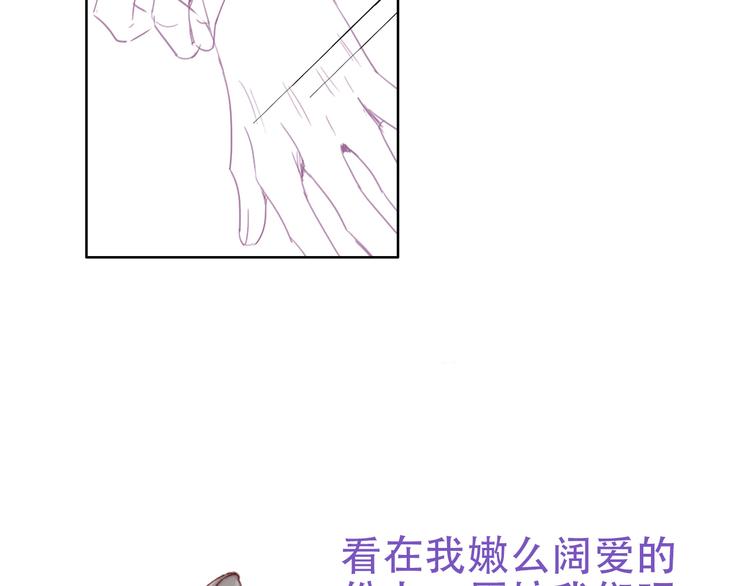 番外：直男日常44
