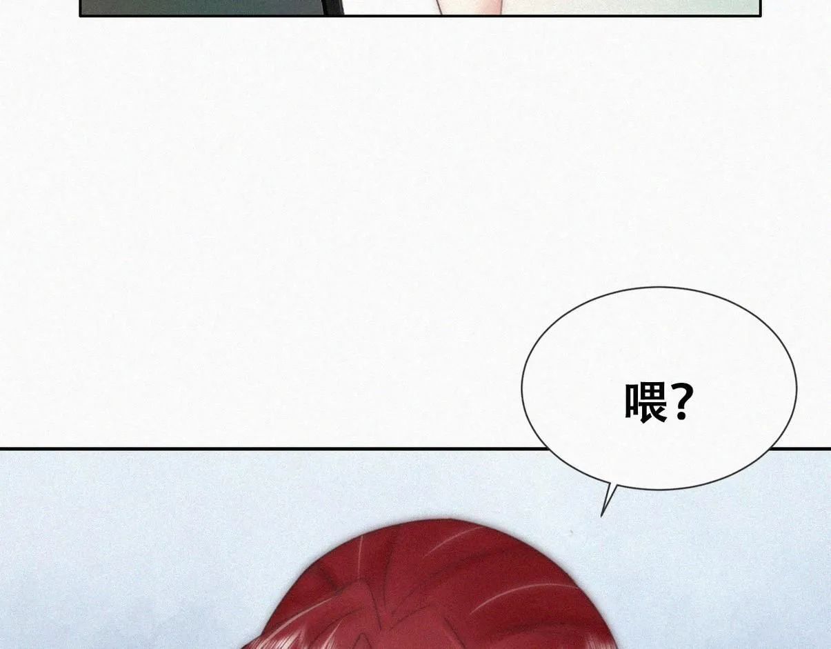 第二季 第77话 过去的黑暗55