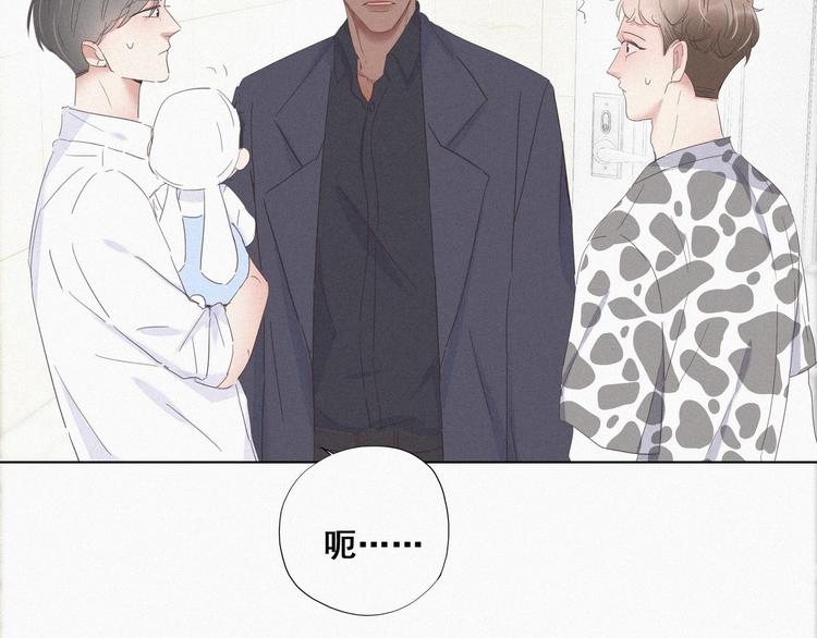 第14话 一家三口60