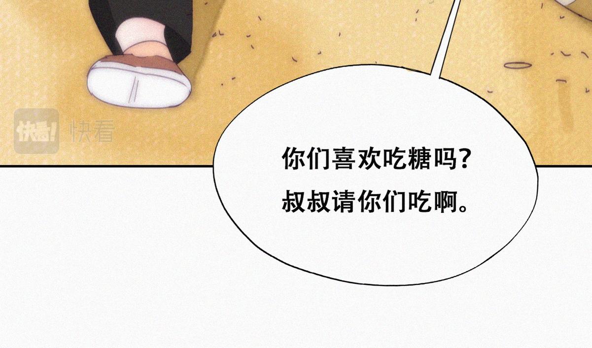 【养娃小剧场】老爸带来的安全感15